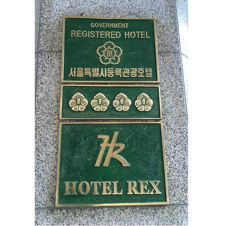 Seoul Rex Hotel Exterior foto